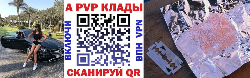 Купить закладку Марихуана  Меф мяу мяу  ГАШИШ  Тогучин
