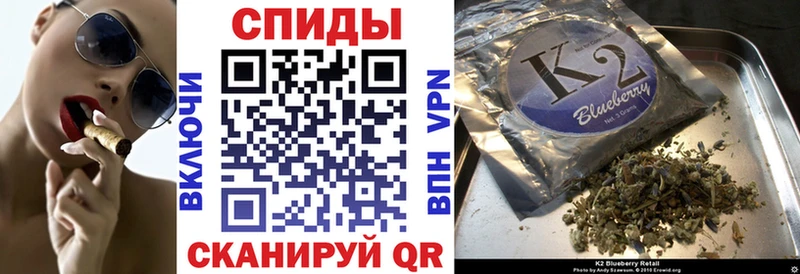 Бутират 1.4BDO  Купить закладки  Тогучин 