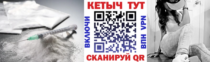 Купить где Тогучин Кетамин ketamine