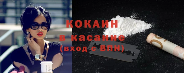 дистиллят марихуана Аркадак