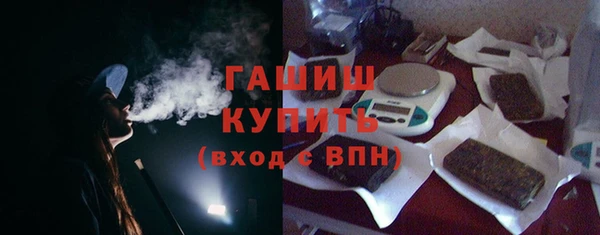 дистиллят марихуана Аркадак