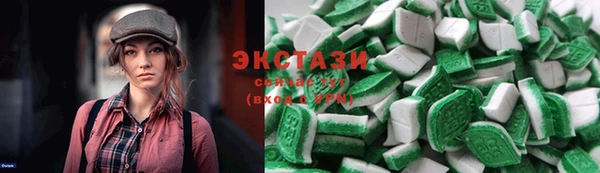 дистиллят марихуана Аркадак