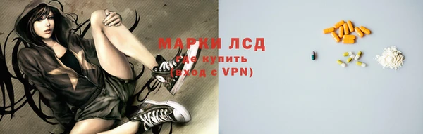 дистиллят марихуана Аркадак