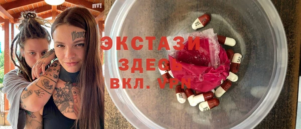 дистиллят марихуана Аркадак