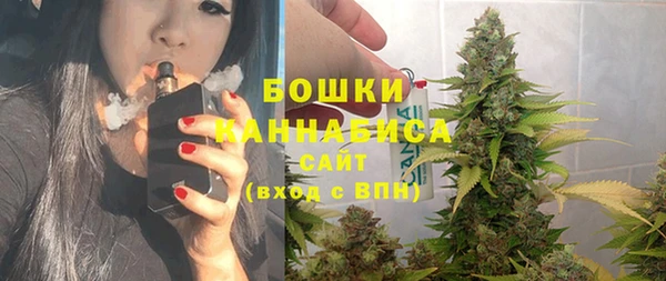 кристаллы Арсеньев