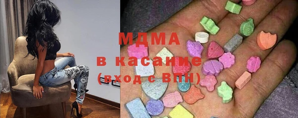 дистиллят марихуана Аркадак