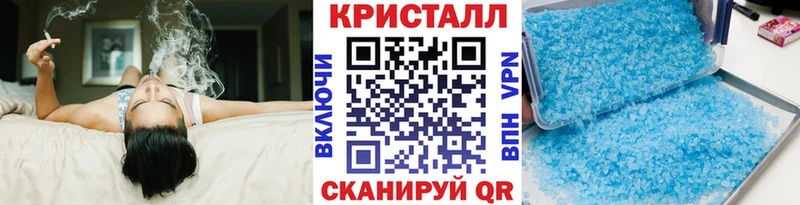 МЕТАМФЕТАМИН мет  Купить закладки  Тогучин 