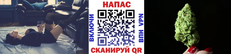 Марихуана планчик  Купить закладки  Тогучин 
